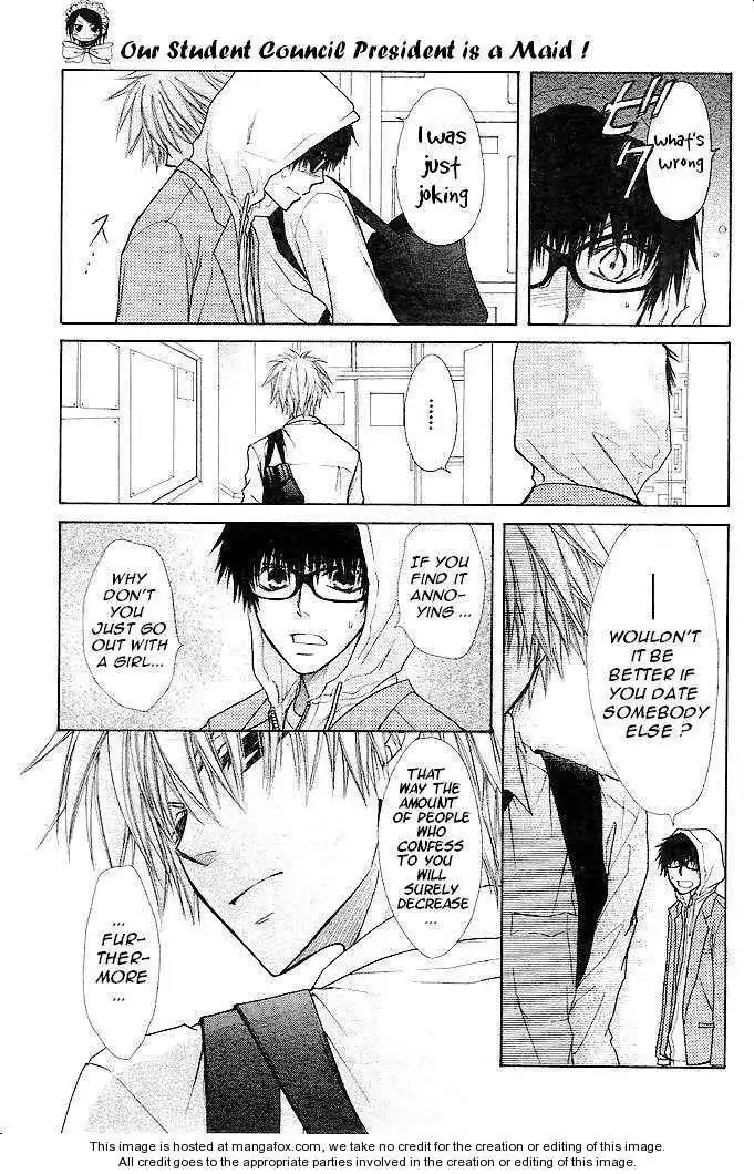 Kaichou Wa Maid-sama! Chapter 25 17